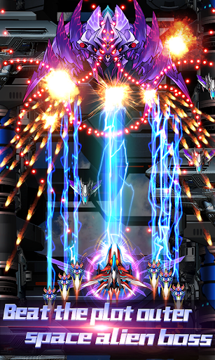 Thunder Assault ekran görüntüsü