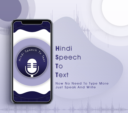 Hindi Speech To Text - Voice N ekran görüntüsü
