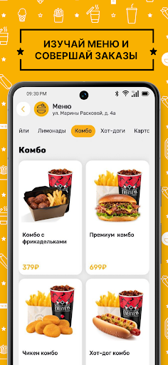 STARFOODS ekran görüntüsü
