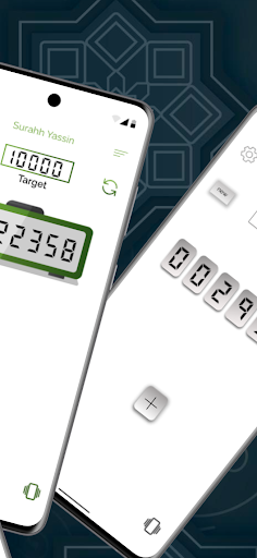 Digital Tasbih & dhikr Counter ekran görüntüsü