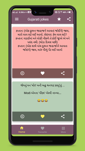 Jokes - Hindi & Gujarati Jokes ekran görüntüsü