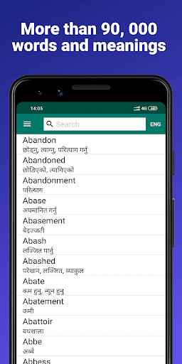 English Nepali Dictionary ekran görüntüsü