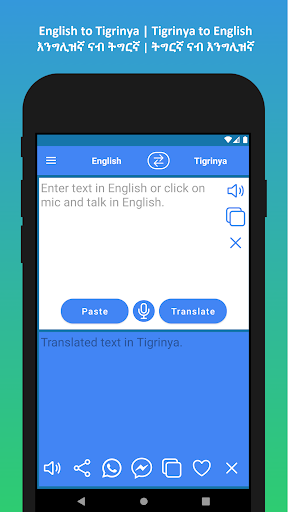 English to Tigrinya Translator ekran görüntüsü