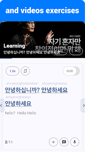 Korean Listening & Speaking ekran görüntüsü