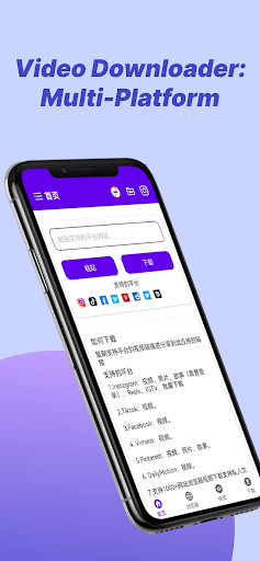 VideoDownloader ekran görüntüsü