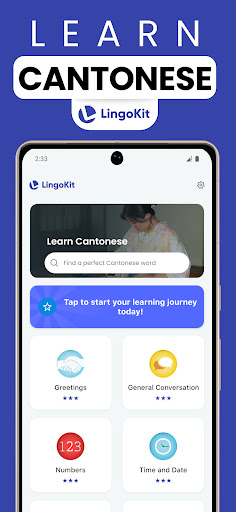 Learn Cantonese - Lingokit ekran görüntüsü