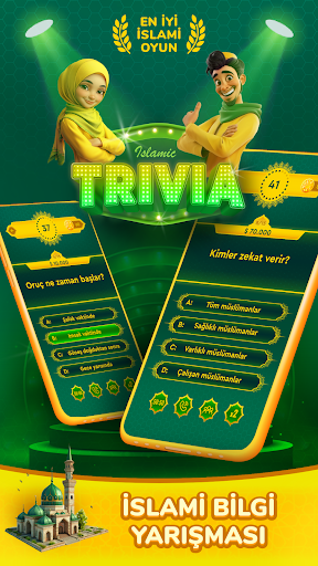 İslami Quiz: Bilgi Yarışması ekran görüntüsü