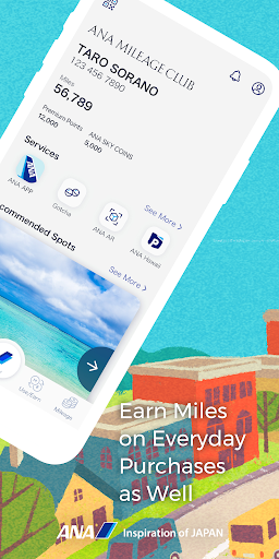 ANA MILEAGE CLUB ekran görüntüsü