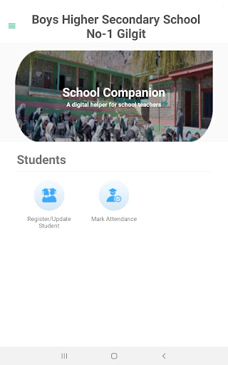EMIS-GB ekran görüntüsü