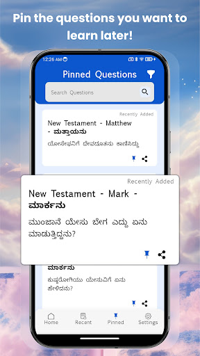 Kannada Bible Quiz ekran görüntüsü