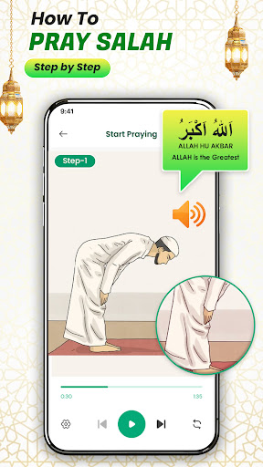adım adım rehber ekran görüntüsü