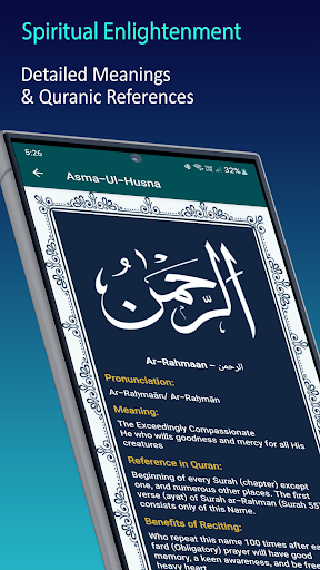 Asma-Ul-Husna | Names of Allah ekran görüntüsü