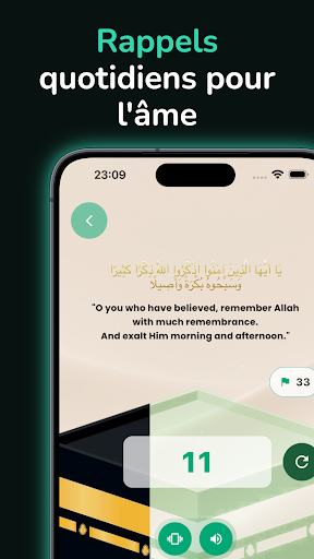 Ask Muslim ekran görüntüsü