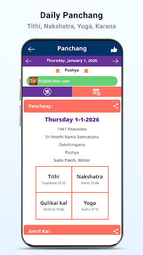 2026 Calendar App ekran görüntüsü