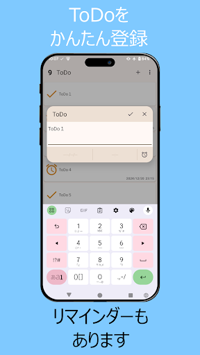 Simple ToDo ekran görüntüsü