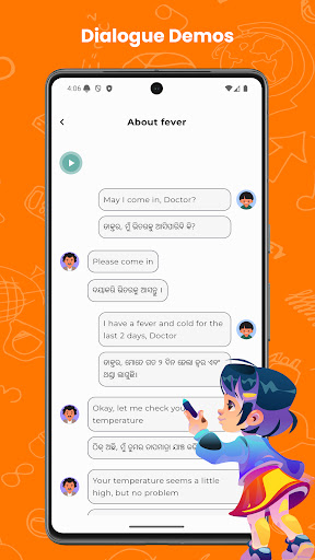 Learn English Through Odia ekran görüntüsü