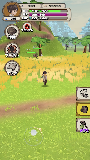 Lvelup RPG ekran görüntüsü