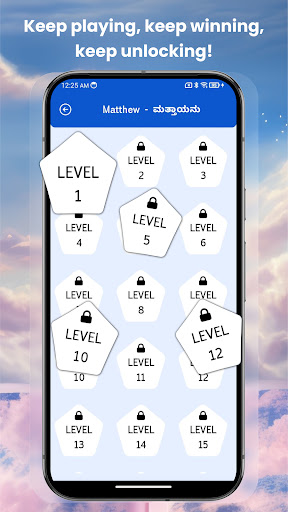 Kannada Bible Quiz ekran görüntüsü