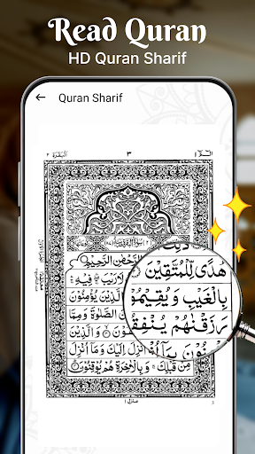 Holy Quran - Deeper journey ekran görüntüsü