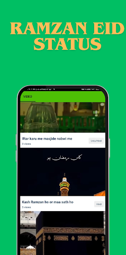 Islamic Video Status Naat Dua ekran görüntüsü