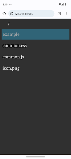Simple HTTP Server ekran görüntüsü