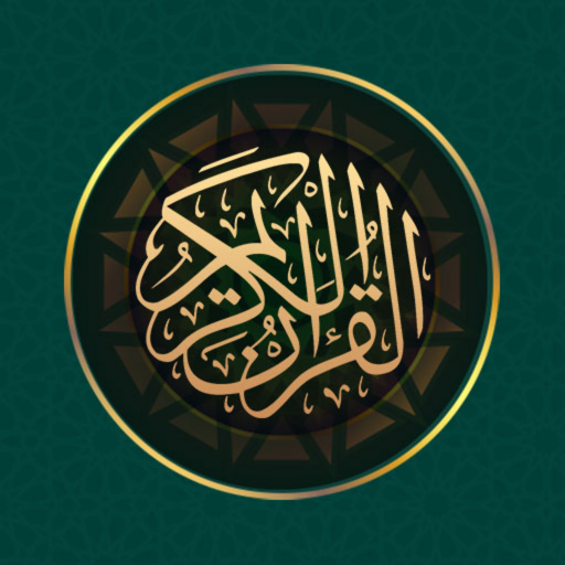 Al Quran- Qibla & Prayer Times