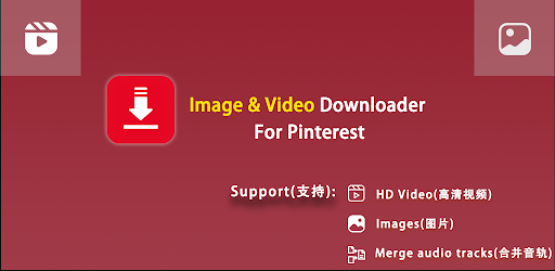 Downloader for Pinterest ekran görüntüsü