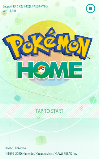 Pokémon HOME ekran görüntüsü