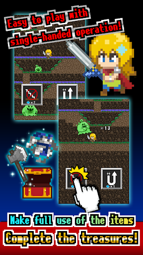 Tottoko Dungeon ekran görüntüsü