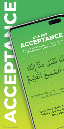 BENEFICIAL DUA ekran görüntüsü