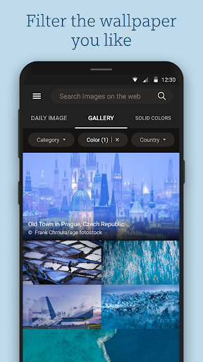 Bing Wallpapers ekran görüntüsü