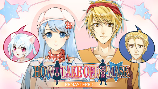 Eroolia HTTOYM Remastered ekran görüntüsü