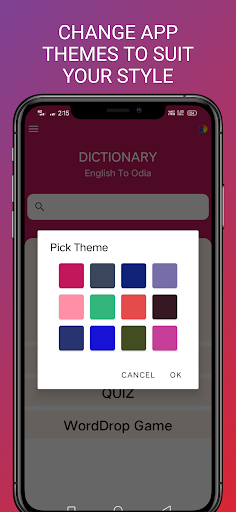 English To Odia Dictionary ekran görüntüsü