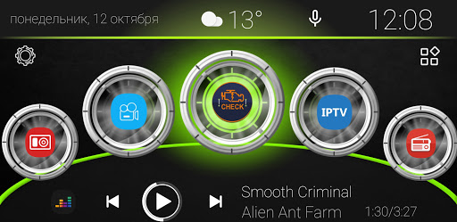CL Theme Big Icon ekran görüntüsü