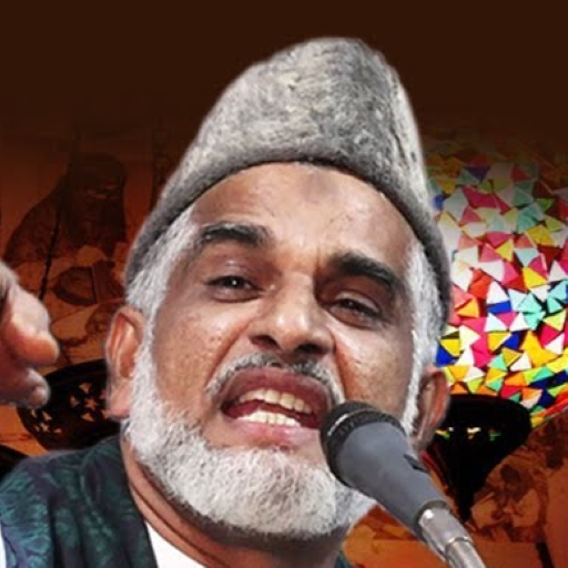 BAVA MOULAVI & SPEECHES