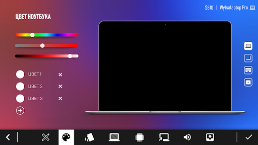 Laptop Tycoon ekran görüntüsü