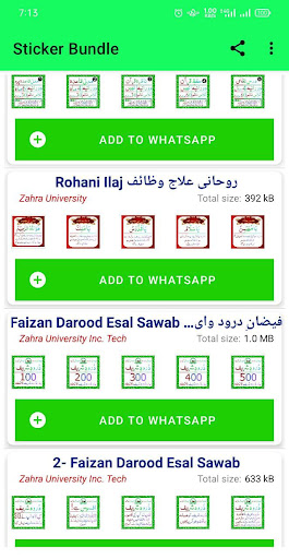 Islamic Sticker Bundle ekran görüntüsü