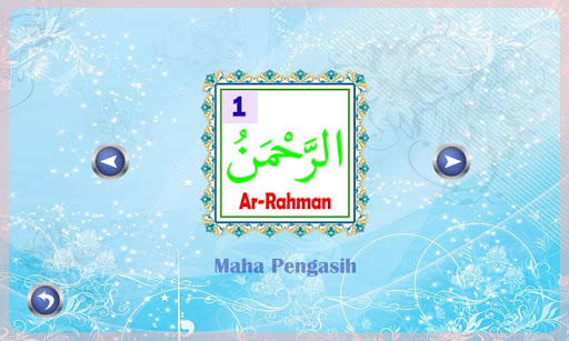 Belajar Asmaul Husna ekran görüntüsü
