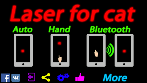 Laser for cat simulator ekran görüntüsü