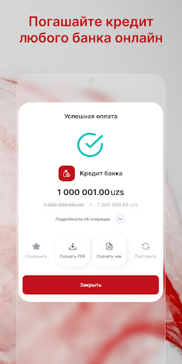 Garant bank ekran görüntüsü