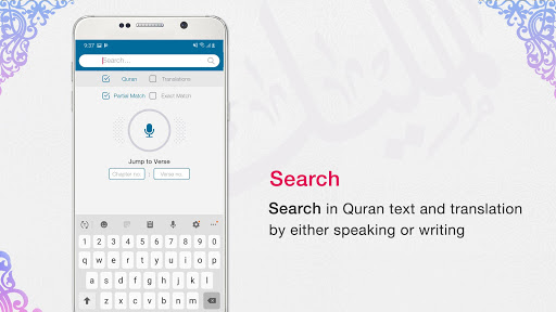 Quran App Read, Listen, Search ekran görüntüsü