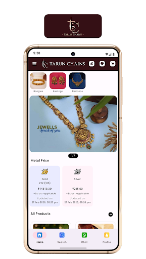 Tarun Chains ekran görüntüsü
