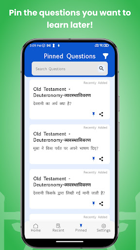Hindi Bible Quiz ekran görüntüsü