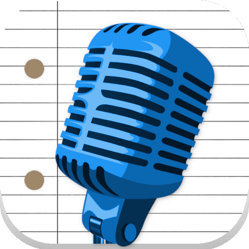 write lyrics & save your ideas