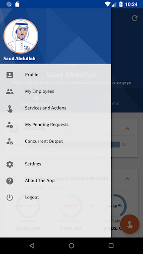 SAHL App for HR Services ekran görüntüsü