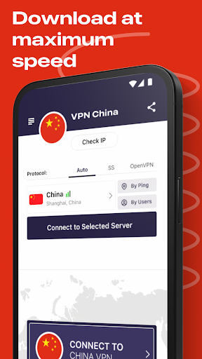 VPN China - get Chinese IP ekran görüntüsü