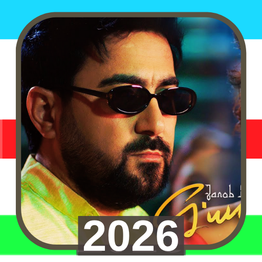 Janob Rasul qo'shiqlari 2026