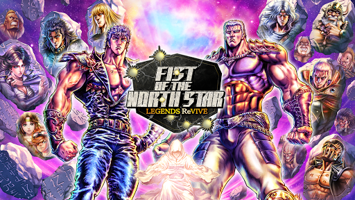 FIST OF THE NORTH STAR ekran görüntüsü