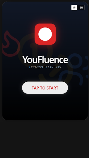YouFluence ekran görüntüsü