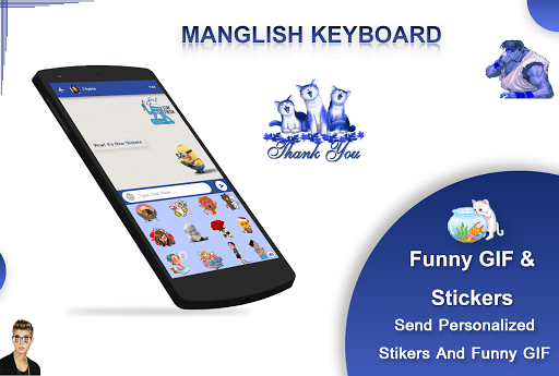 English to Manglish Keyboard ekran görüntüsü